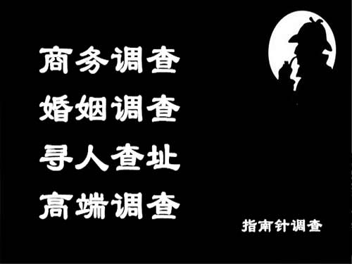 长子侦探可以帮助解决怀疑有婚外情的问题吗