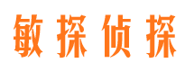 长子捉小三公司